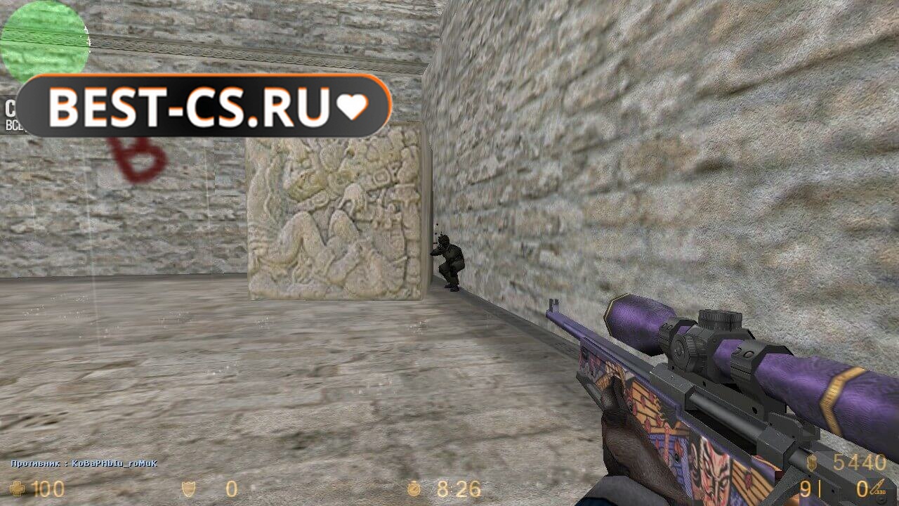 Скриншот 14 CS 1.6 от Neon1k