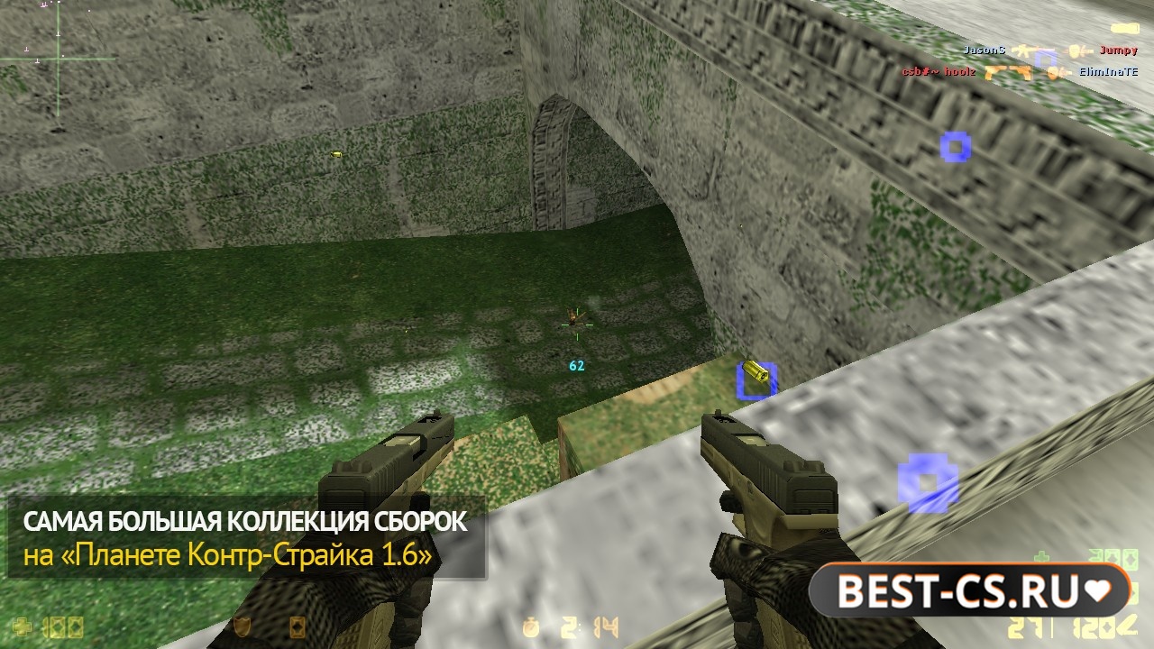 Скриншот 4 CS 1.6 + NorAdrenaline