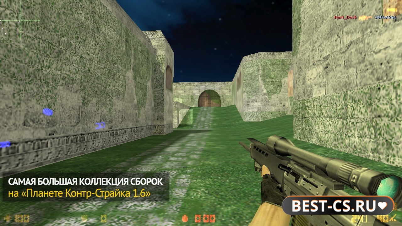Скриншот 3 CS 1.6 + NorAdrenaline