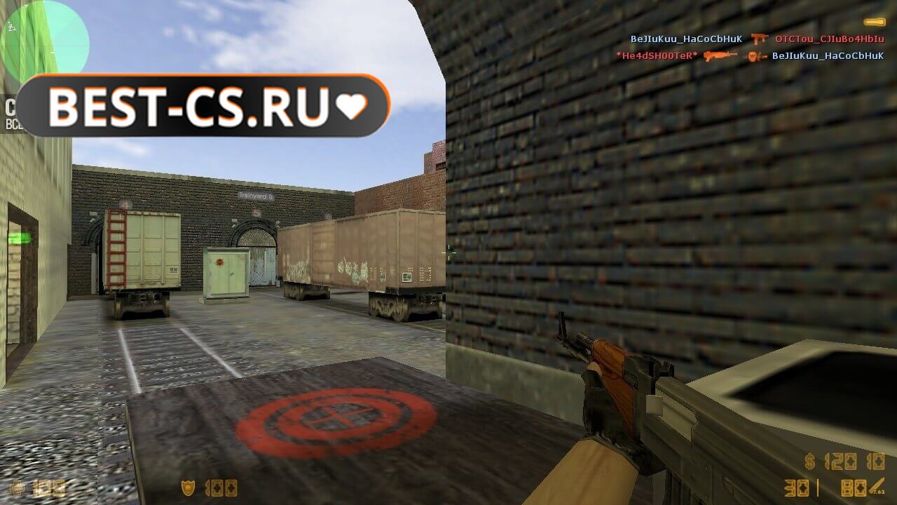Скриншот 42 Counter-Strike 1.6 Original UZ