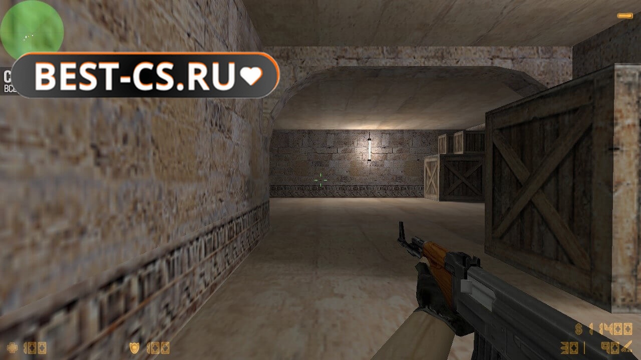 Скриншот 39 CS 1.6 от Хаттаба