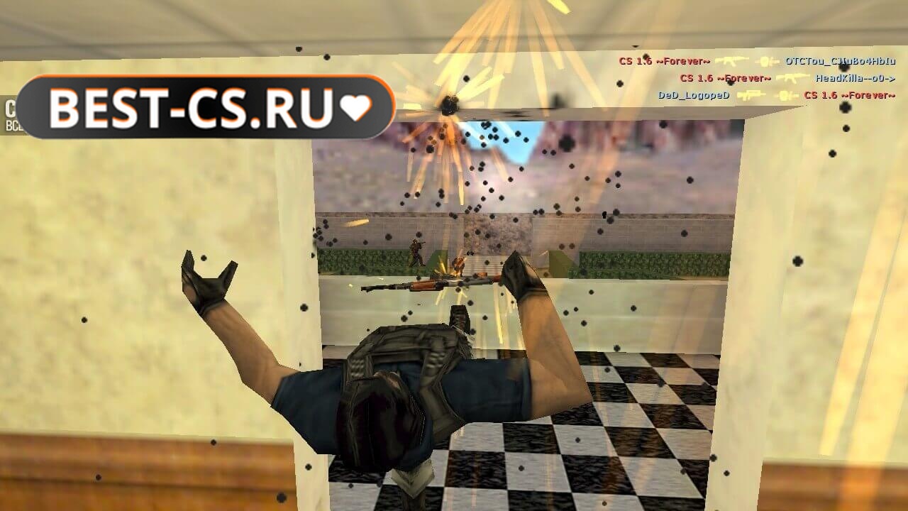 Скриншот 33 CS 1.6 Portable
