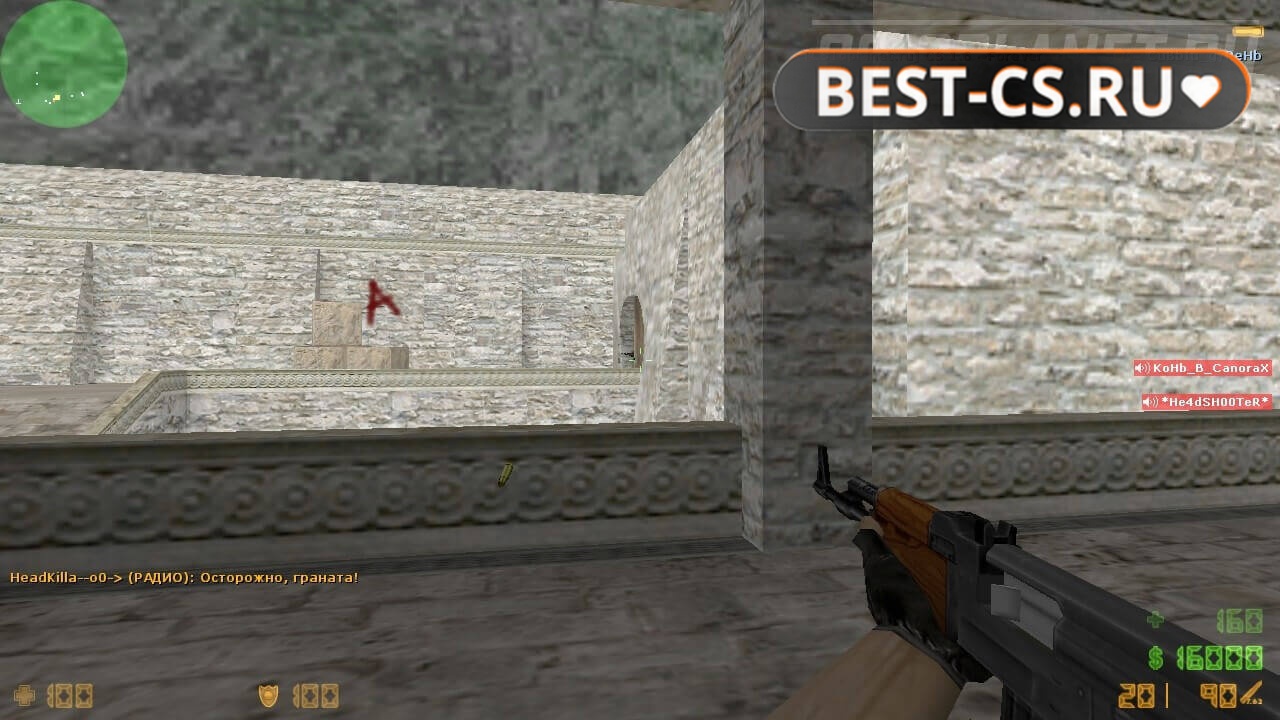Скриншот 45 Counter-Strike 1.6 скачать на ПК