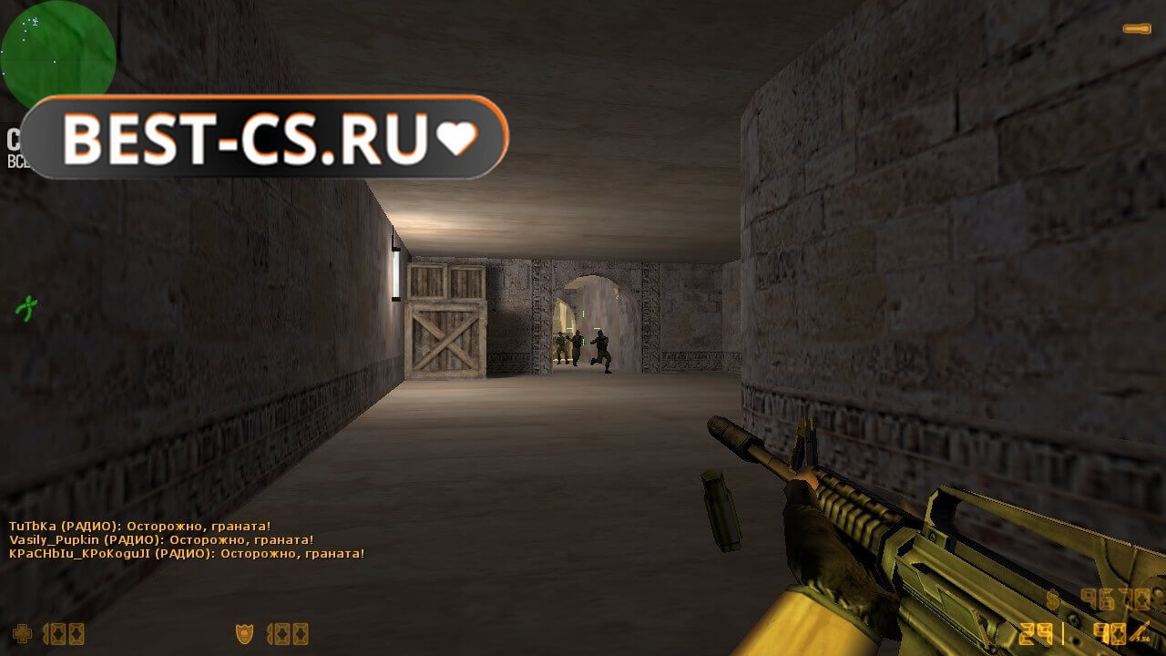 Скриншот 46 CS 1.6 Portable