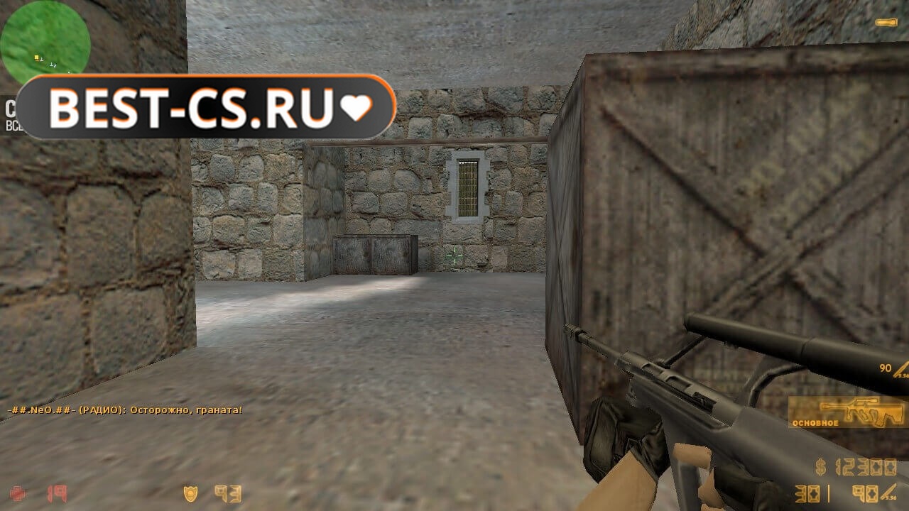 Скриншот 63 Counter-Strike 1.6 скачать на ПК