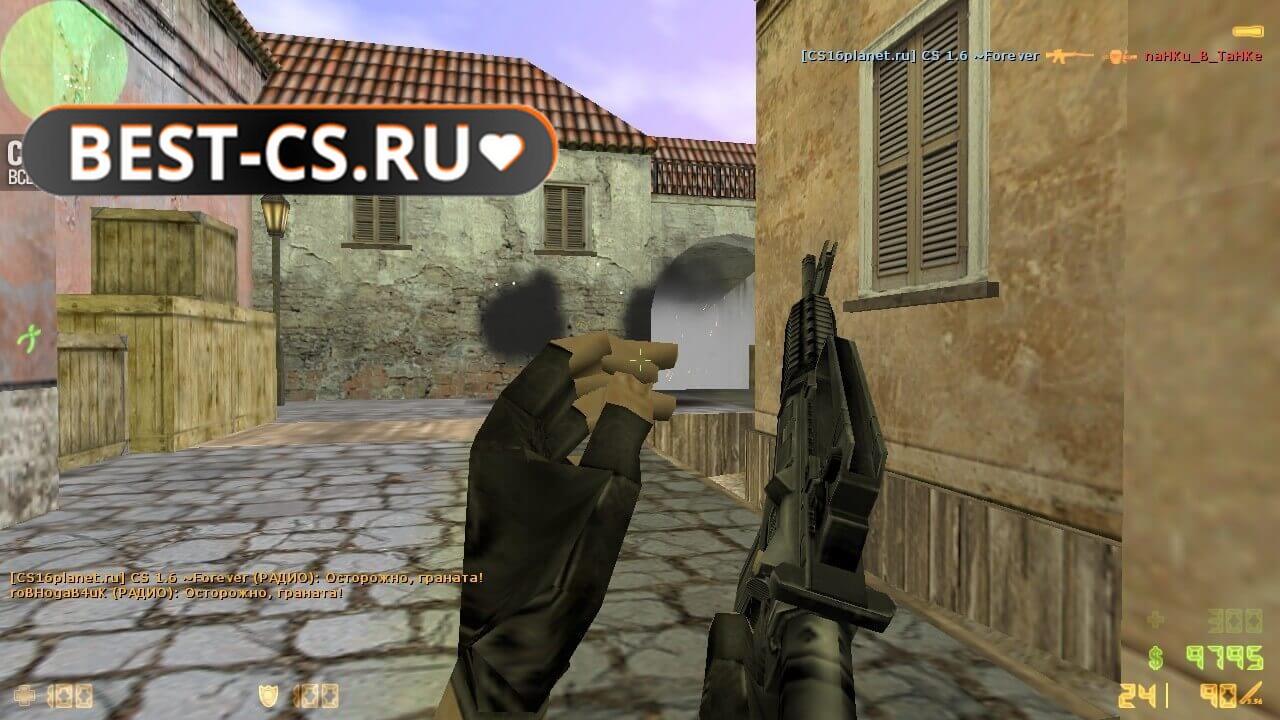 Скриншот 42 Counter-Strike 1.6 скачать на ПК