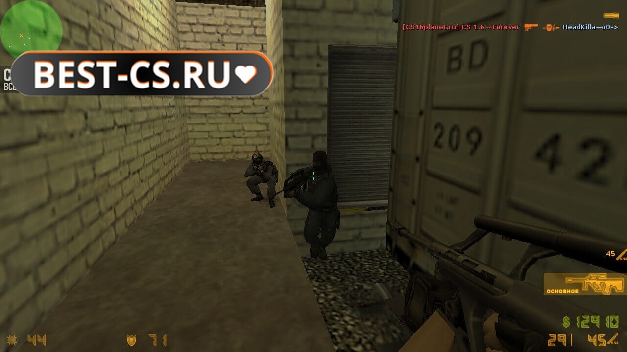 Скриншот 53 Counter-Strike 1.6 скачать на ПК