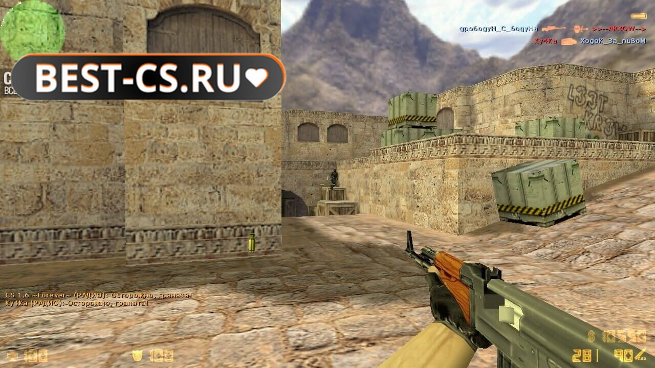 Скриншот 33 Counter-Strike 1.6 Original UZ
