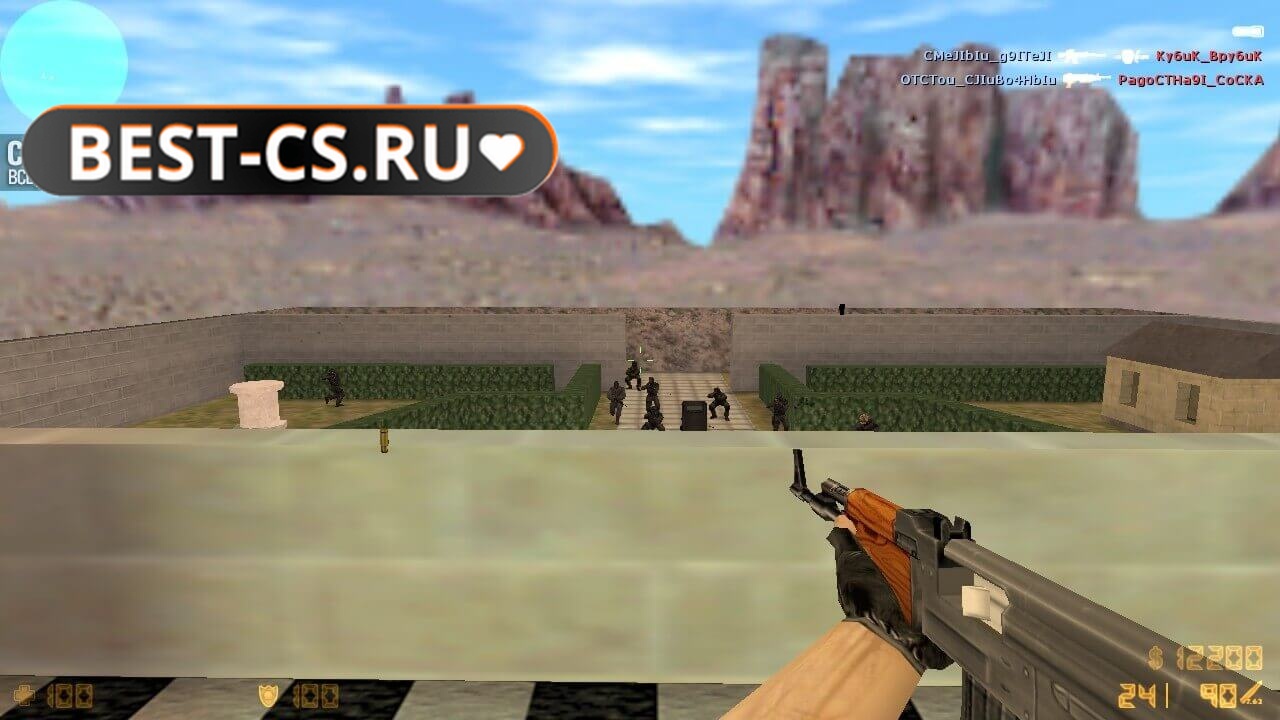 Скриншот 66 CS 1.6 Portable