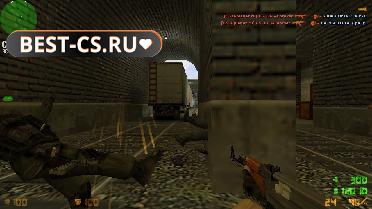 Скриншот 59 Counter-Strike 1.6 Original UZ