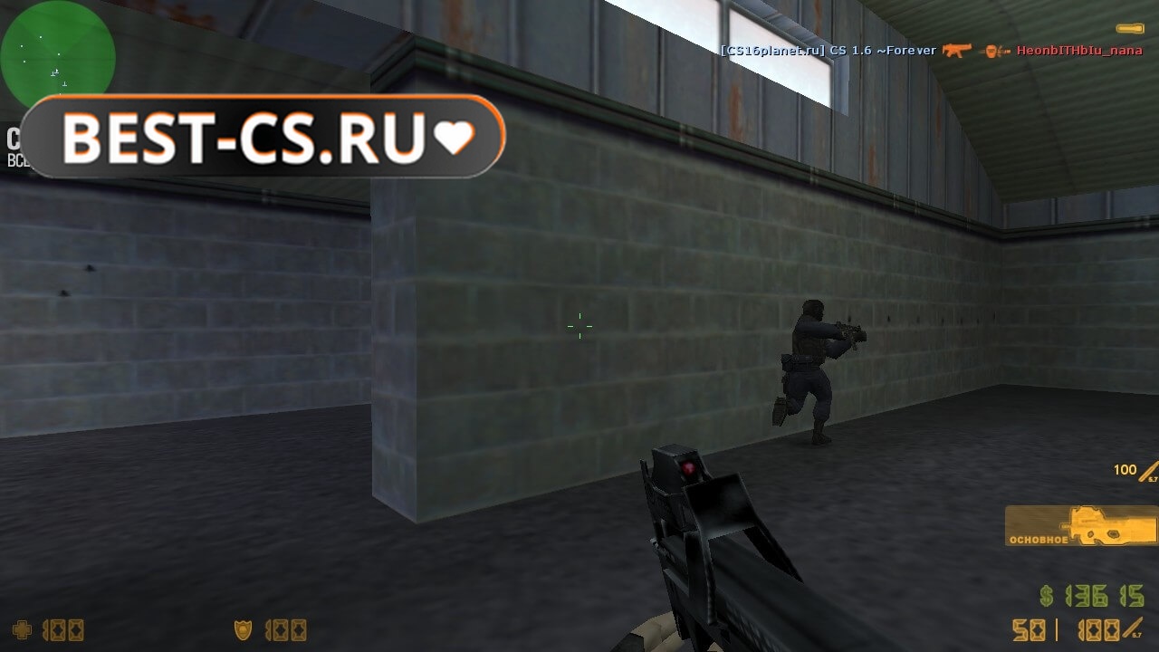 Скриншот 49 Counter-Strike 1.6 скачать на ПК