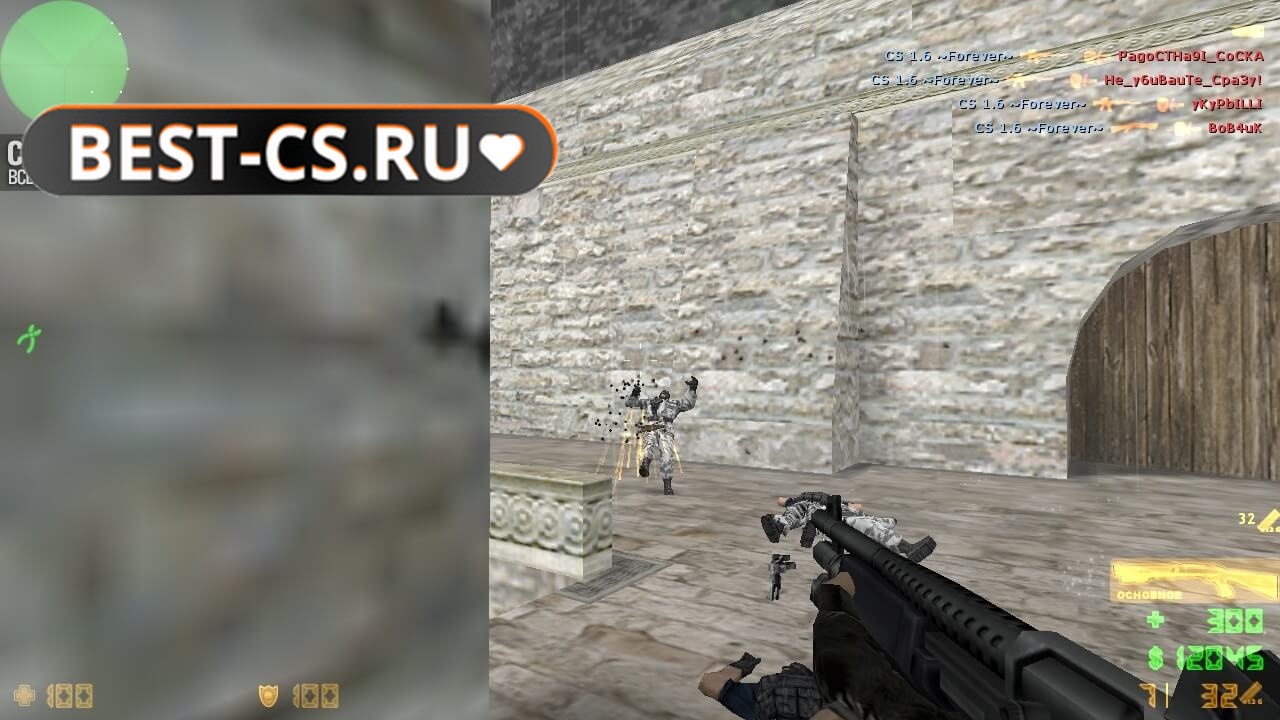 Скриншот 32 Counter-Strike 1.6 Original UZ