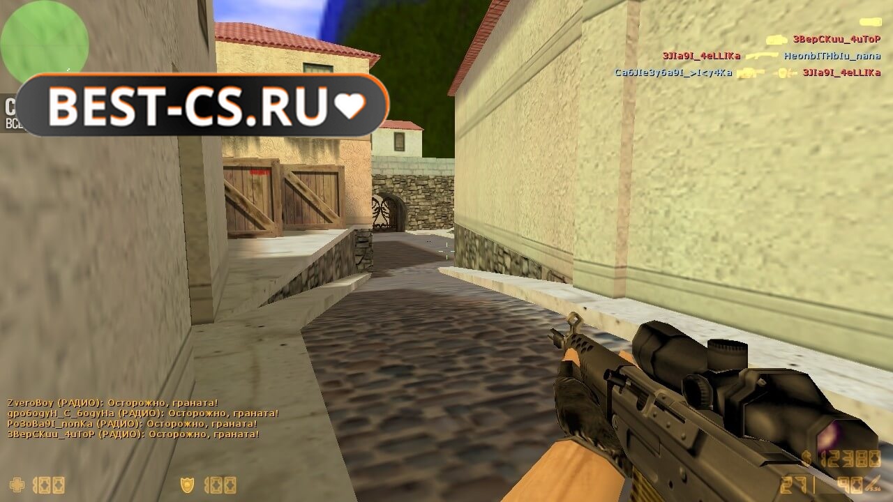 Скриншот 36 Counter-Strike 1.6 скачать на ПК
