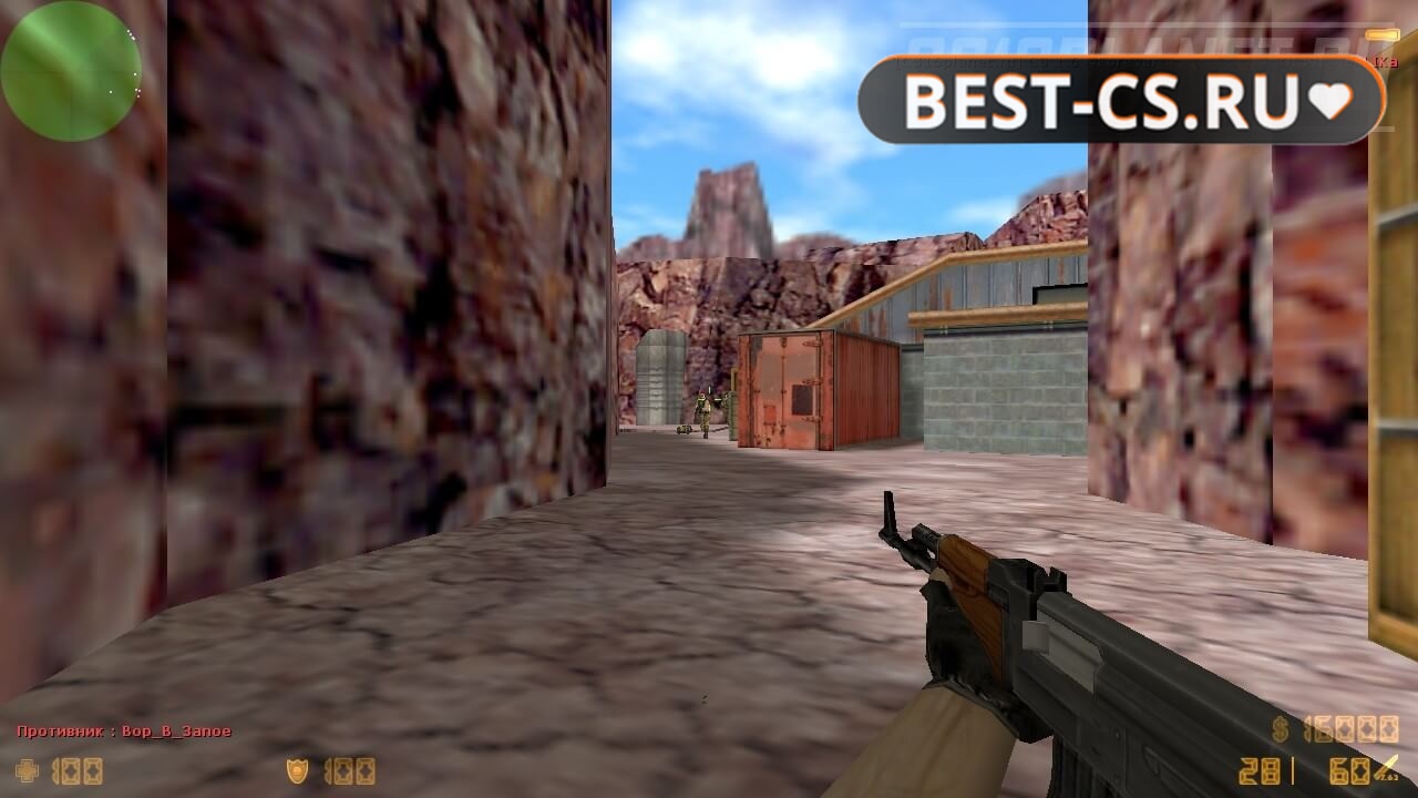 Скриншот 37 клиент CS 1.6 (GSClient)