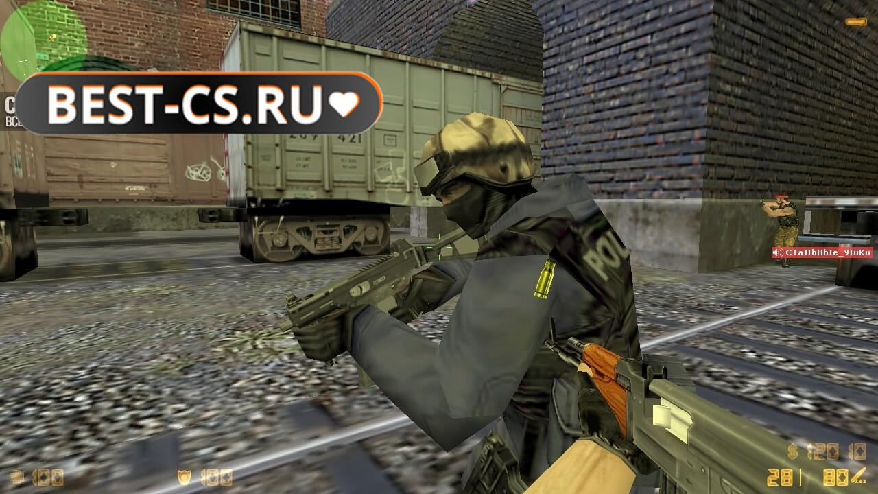 Скриншот 3 CS 1.6 от Хаттаба