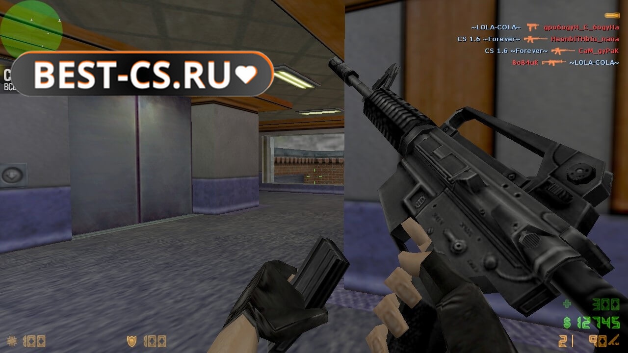 Скриншот 28 CS 1.6 Portable