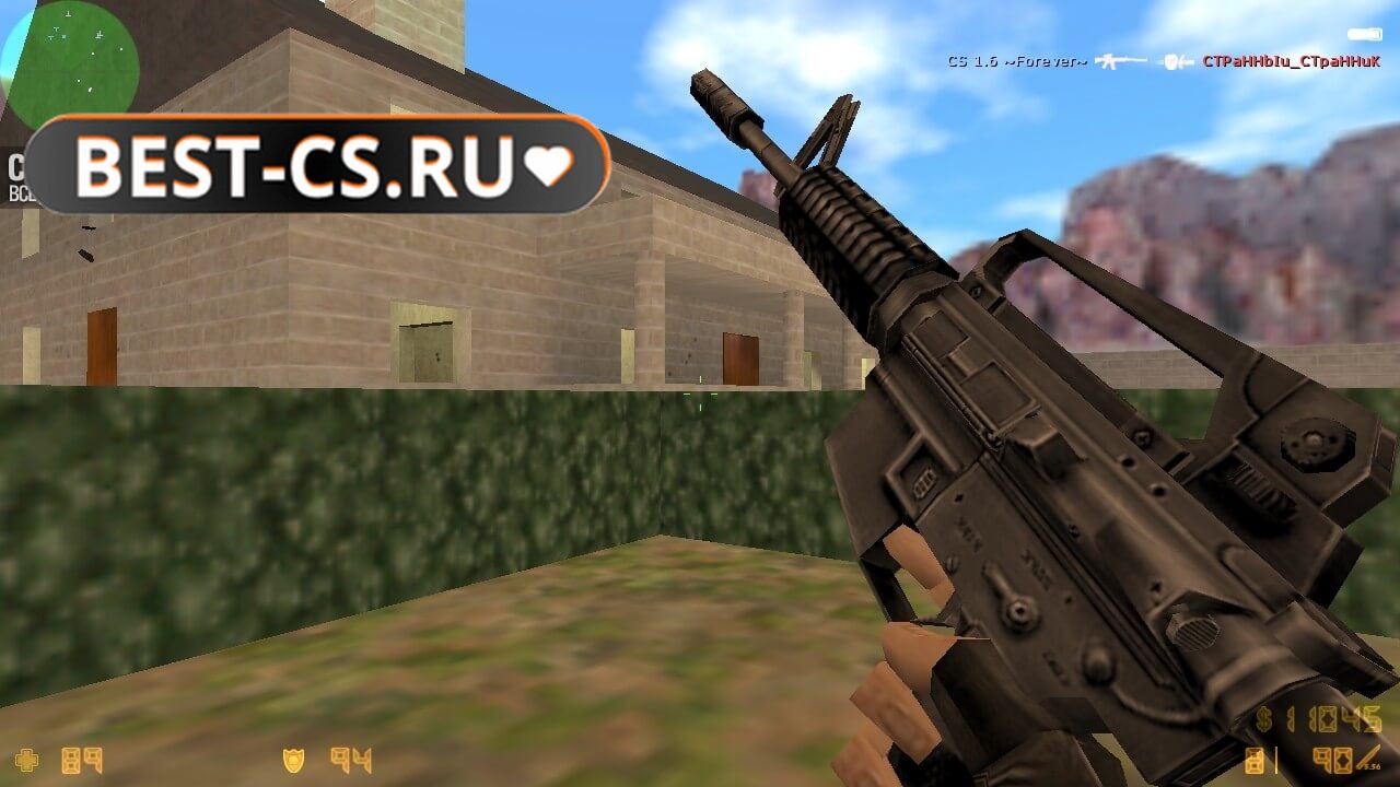 Скриншот 16 клиент CS 1.6 (GSClient)