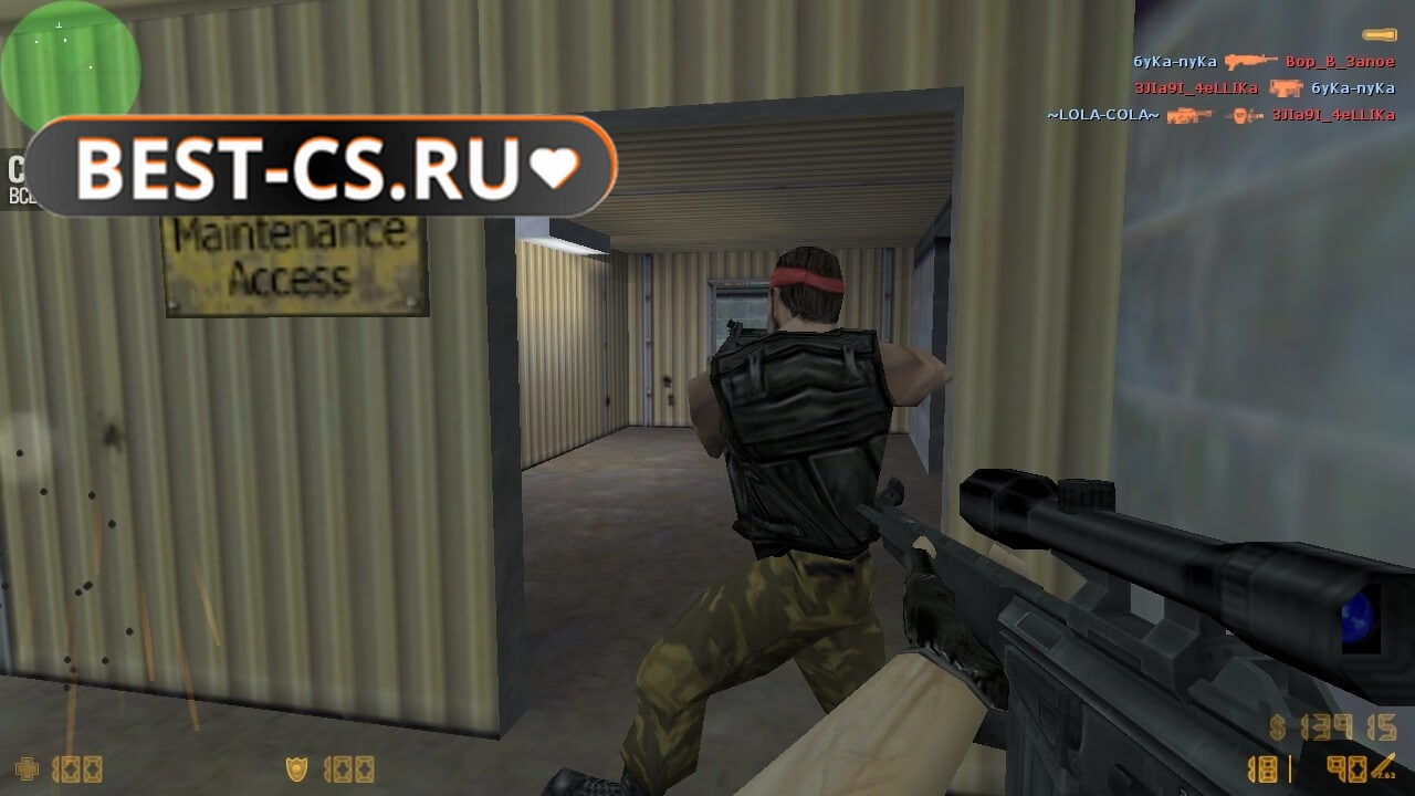 Скриншот 30 клиент CS 1.6 (GSClient)