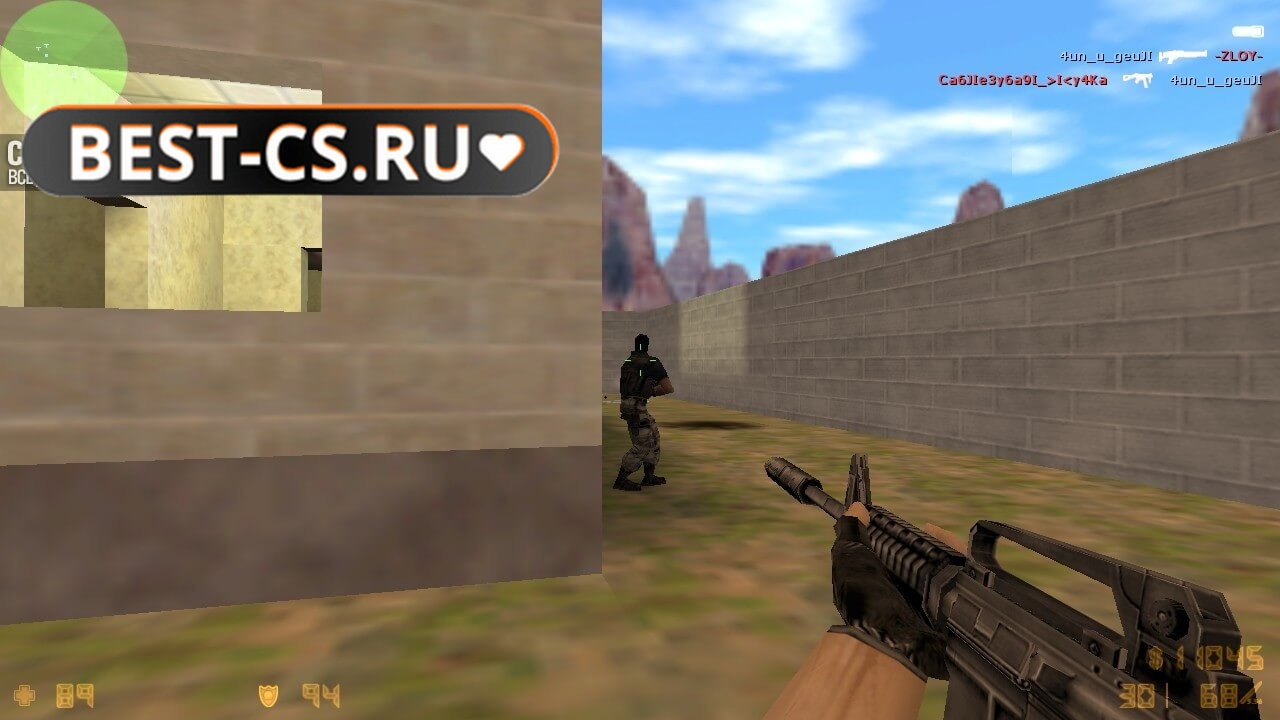 Скриншот 48 CS 1.6 Portable