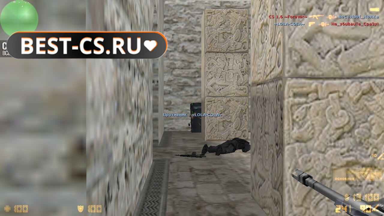 Скриншот 53 Counter-Strike 1.6 Original UZ