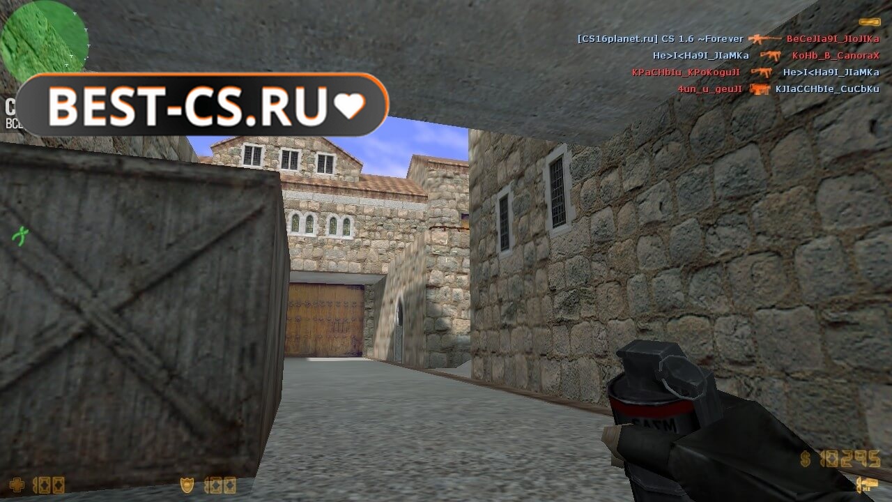 Скриншот 30 Counter-Strike 1.6 скачать на ПК