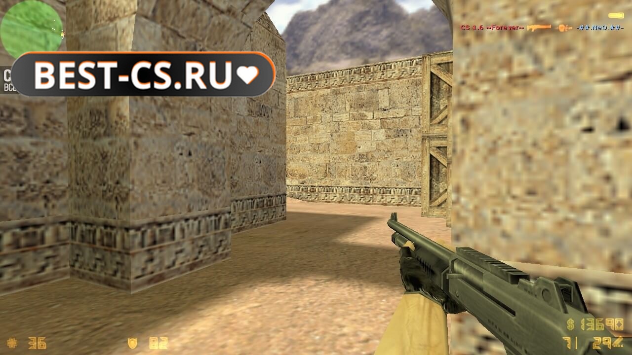 Скриншот 51 клиент CS 1.6 (GSClient)