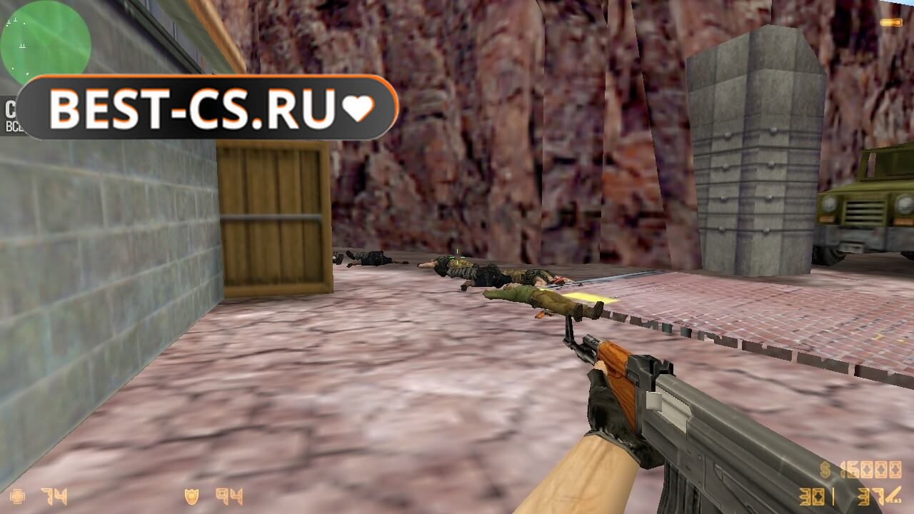 Скриншот 11 CS 1.6 от Хаттаба