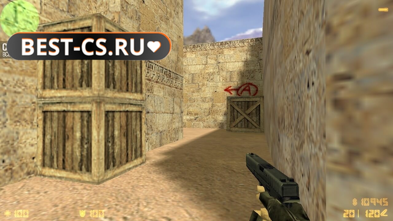 Скриншот 24 CS 1.6 от Хаттаба