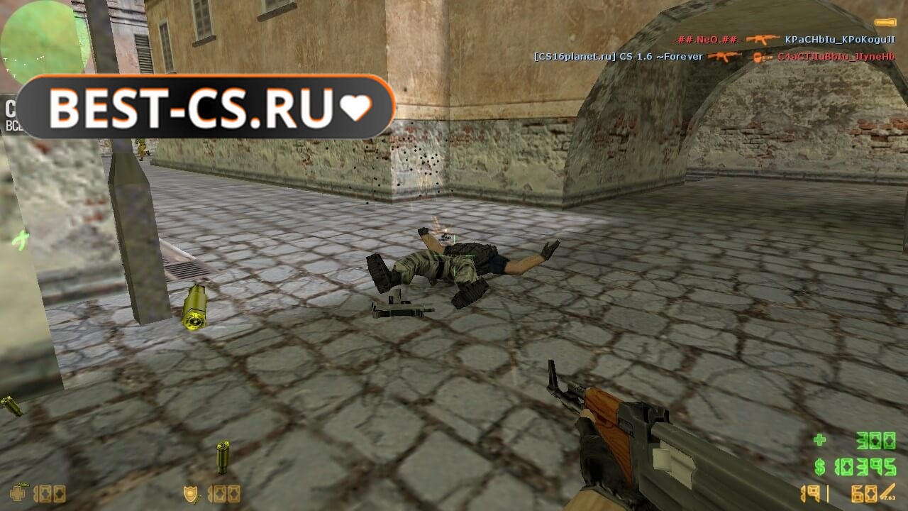Скриншот 61 Counter-Strike 1.6 Original UZ