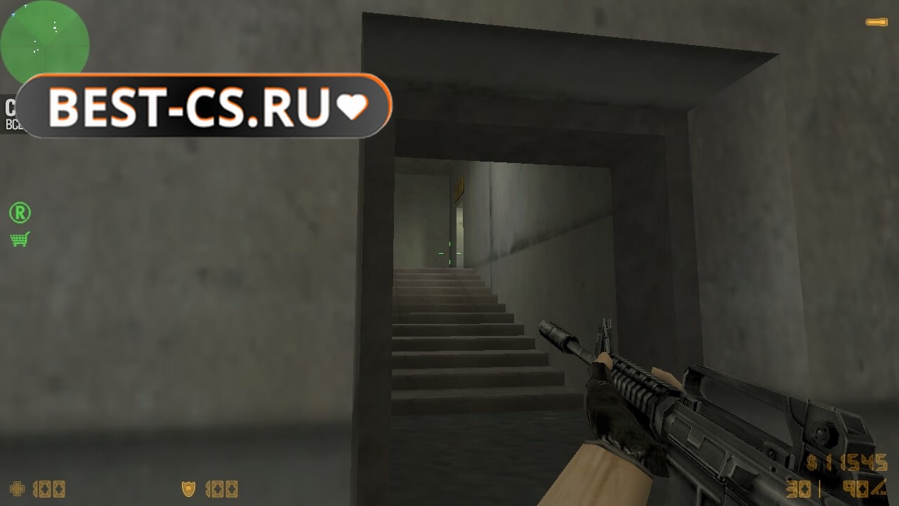 Скриншот 17 клиент CS 1.6 (GSClient)