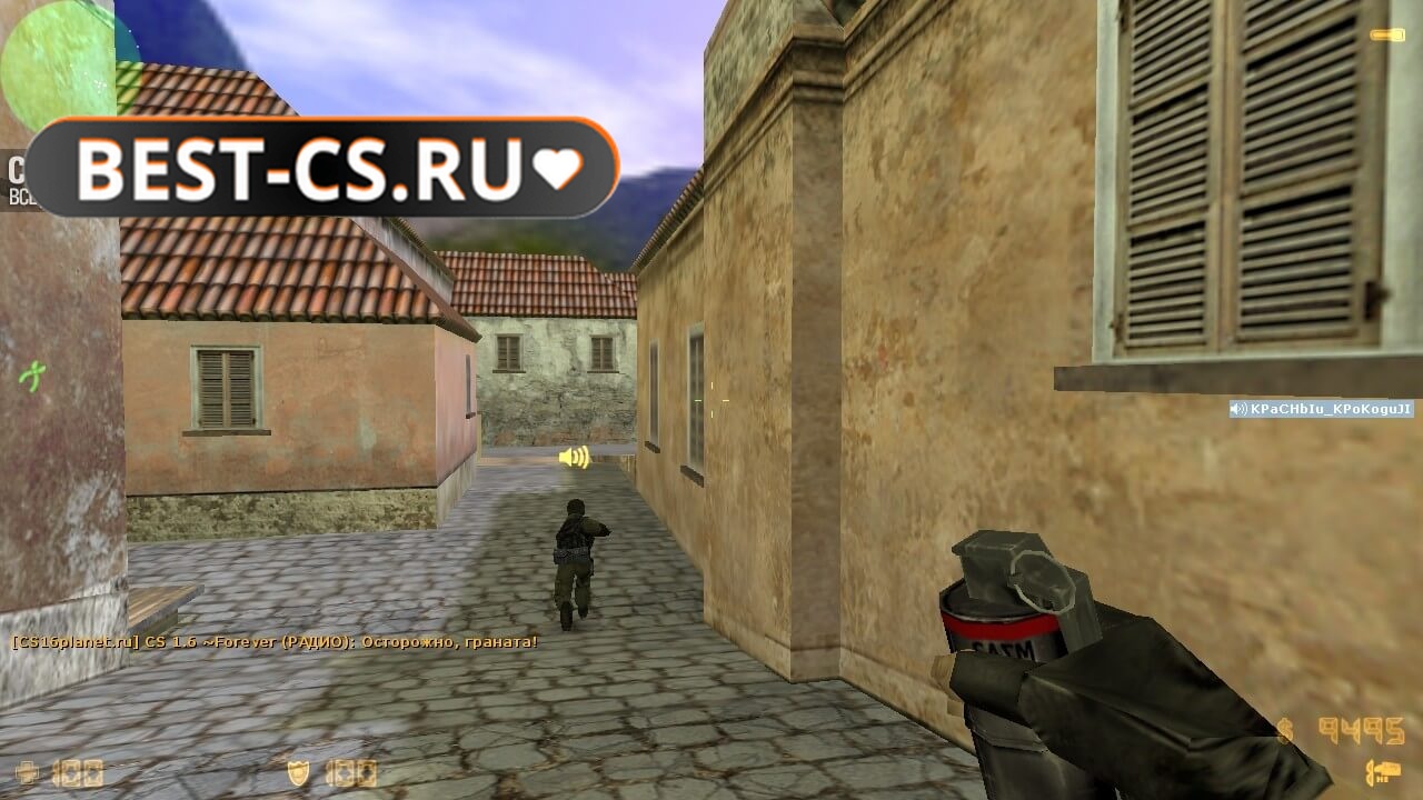 Скриншот 40 Counter-Strike 1.6 Original UZ
