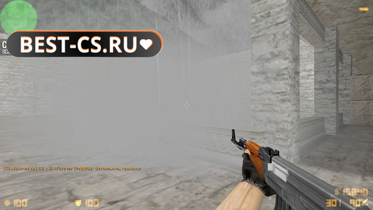 Скриншот 47 Counter-Strike 1.6 Original UZ