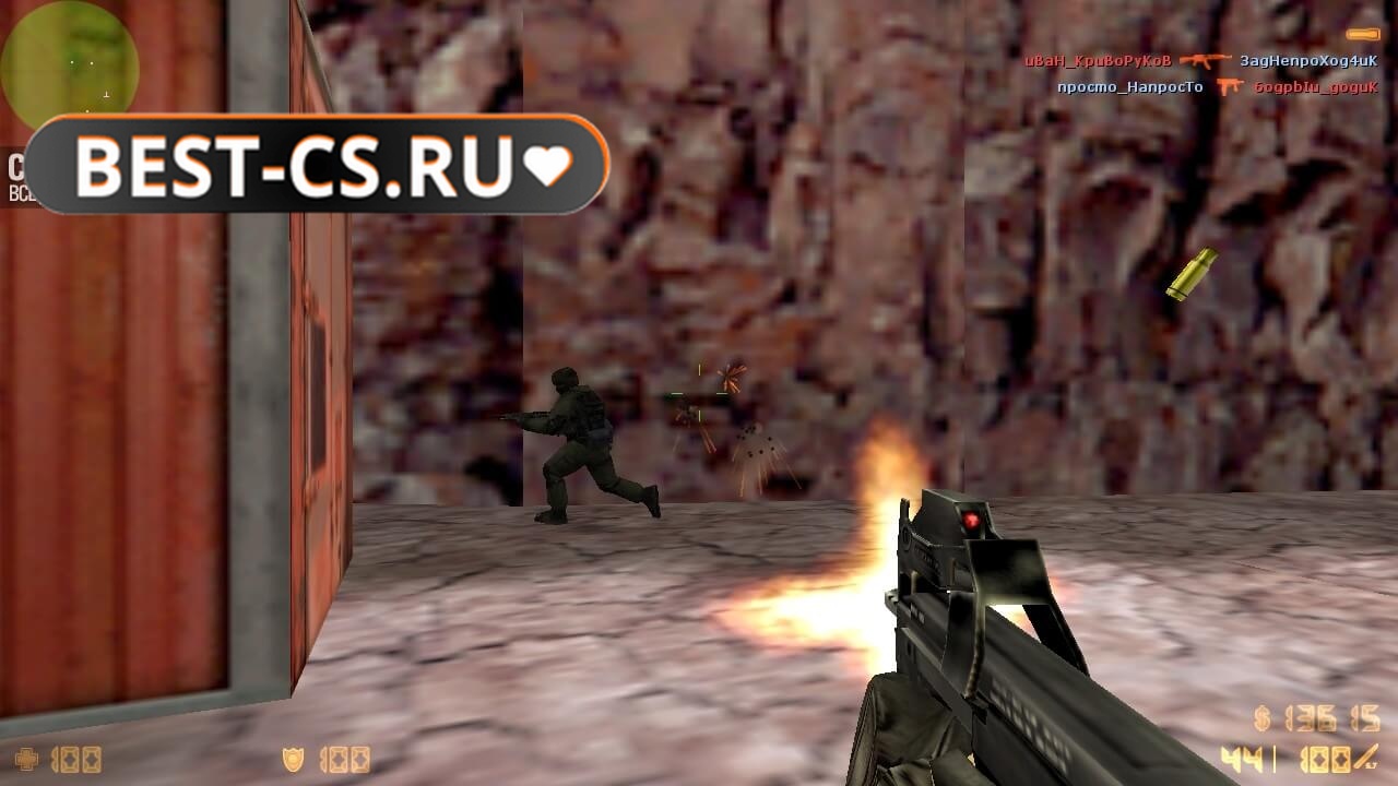 Скриншот 17 Counter-Strike 1.6 скачать на ПК