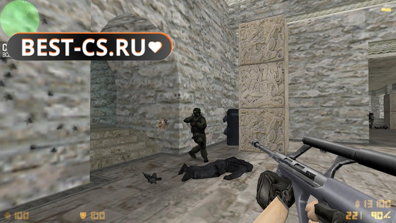 Скриншот 30 CS 1.6 от Хаттаба