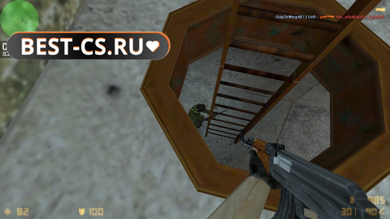 Скриншот 6 CS 1.6 торрент (Counter-Strike 1.6)