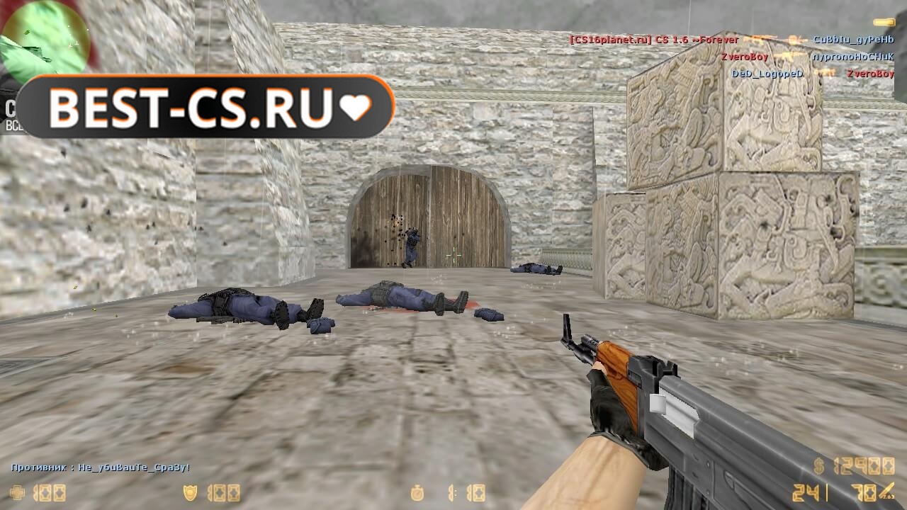 Скриншот 41 Counter-Strike 1.6 скачать на ПК