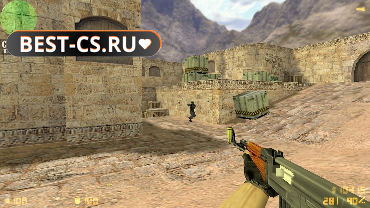 Скриншот 55 клиент CS 1.6 (GSClient)
