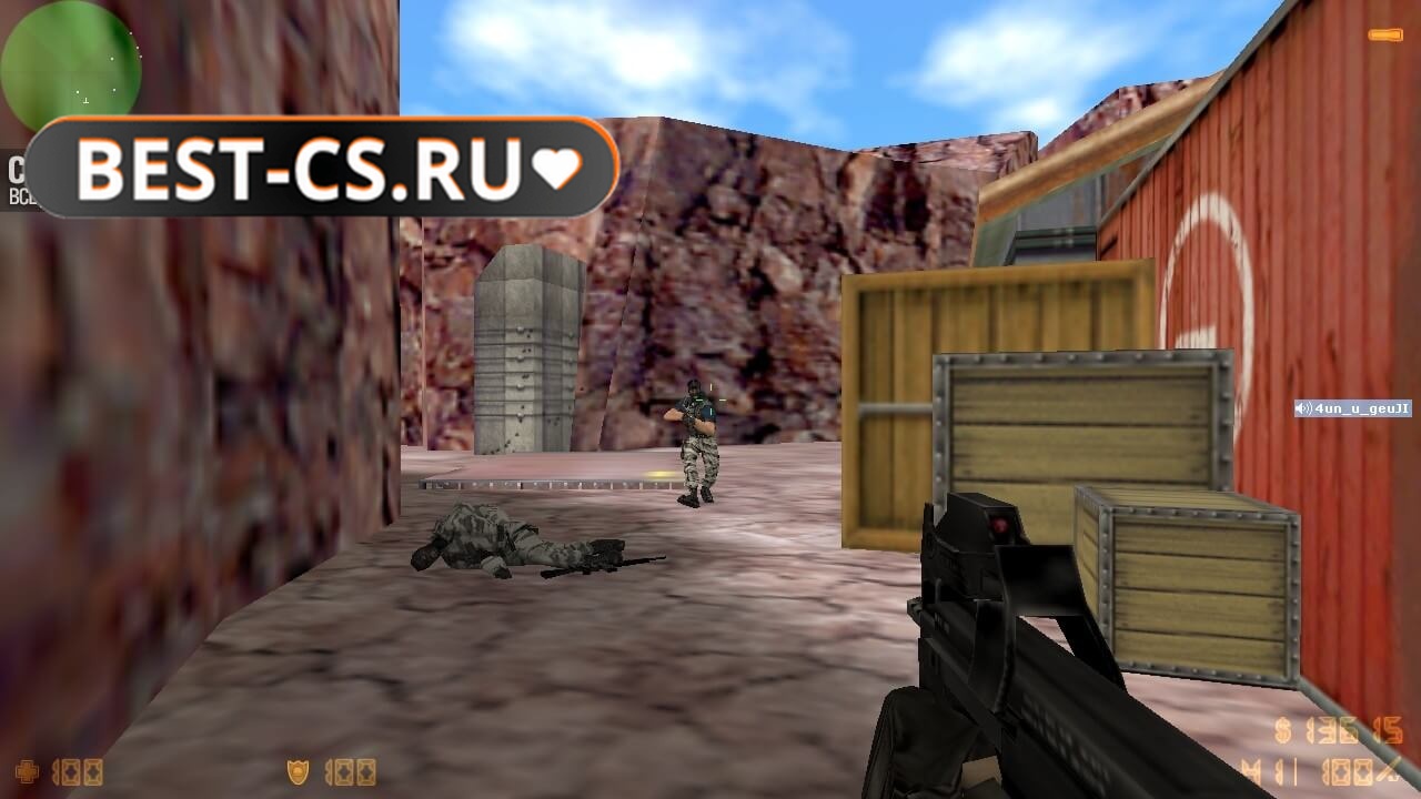 Скриншот 39 Counter-Strike 1.6 Original UZ
