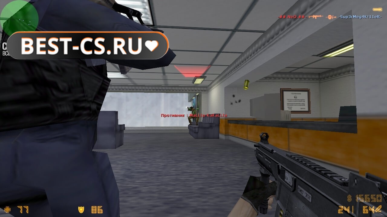 Скриншот 26 CS 1.6 торрент (Counter-Strike 1.6)