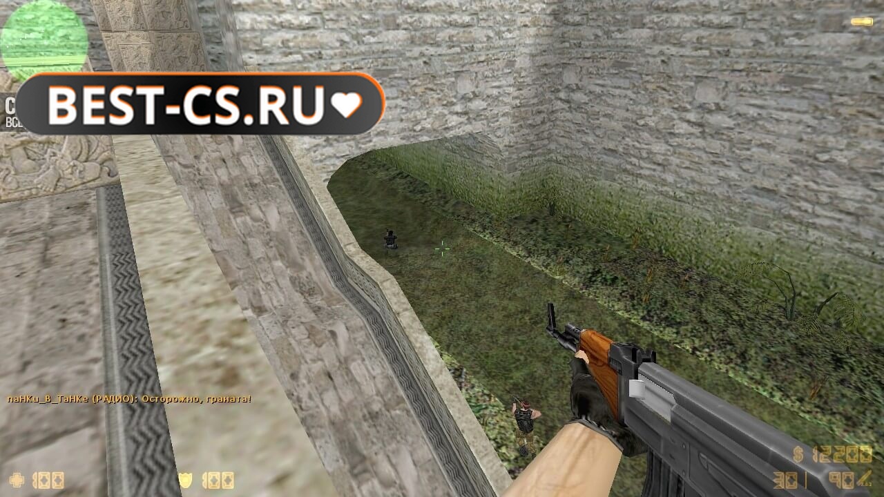 Скриншот 42 клиент CS 1.6 (GSClient)
