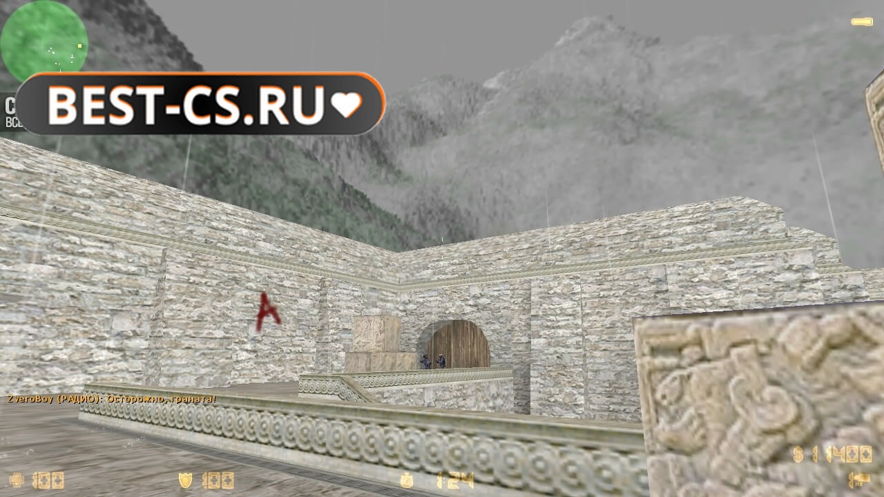 Скриншот 42 CS 1.6 Portable
