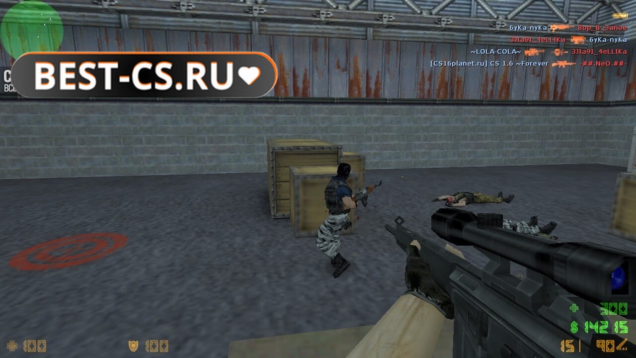 Скриншот 16 Counter-Strike 1.6 Original UZ