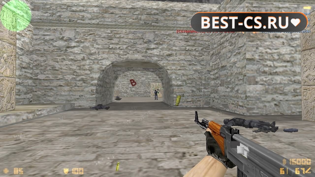 Скриншот 32 CS 1.6 от Хаттаба