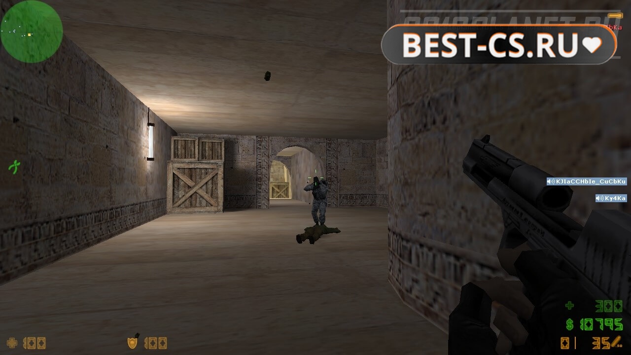 Скриншот 4 CS 1.6 Portable