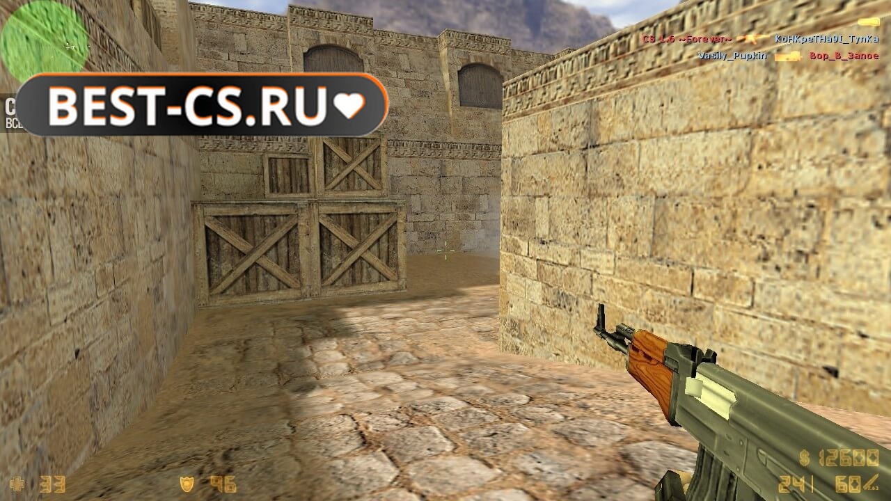 Скриншот 87 Counter-Strike 1.6 скачать на ПК