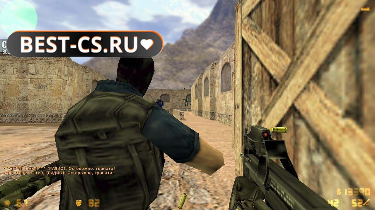Скриншот 9 CS 1.6 Portable