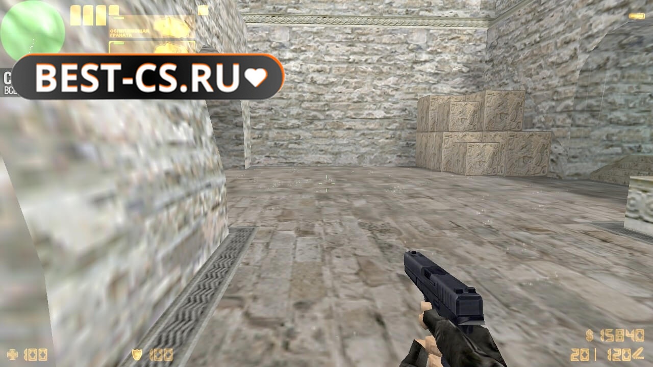 Скриншот 29 CS 1.6 от Хаттаба