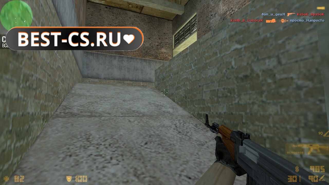 Скриншот 66 Counter-Strike 1.6 Original UZ