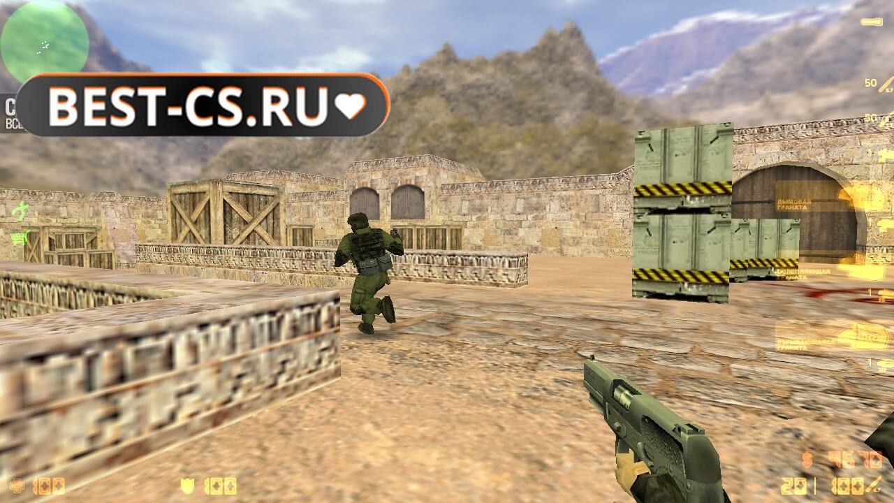 Скриншот 5 Counter-Strike 1.6 скачать на ПК