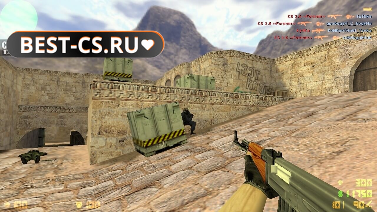 Скриншот 20 CS 1.6 торрент (Counter-Strike 1.6)